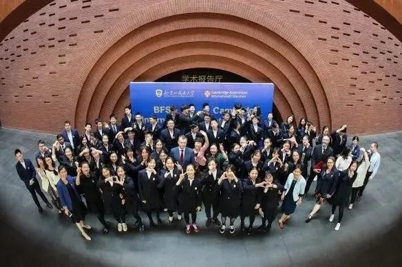 外国语大学国际课程中心