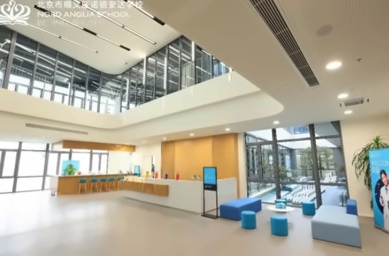 北京顺义区诺德安达学校