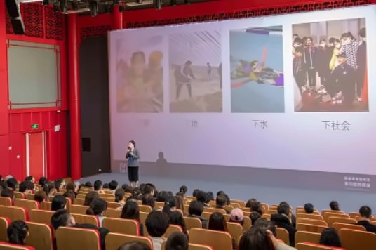 益田瀚德学校4.jpg