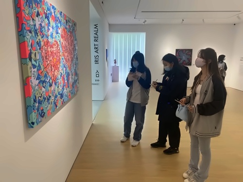 艺术展