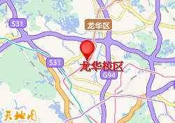 龙华校区