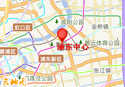 浦东中心