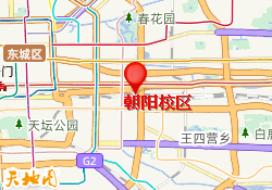 朝阳校区