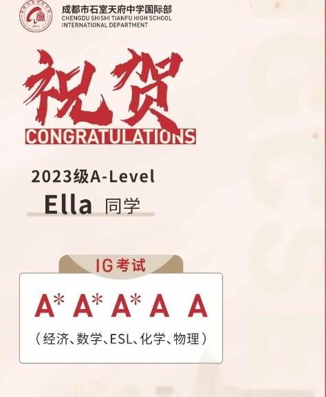 截图20240830111405.jpg