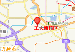 工大新校区