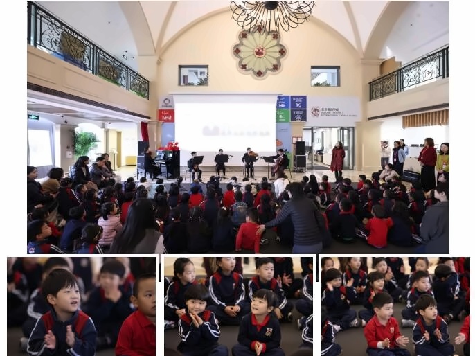 北京德闳学校开学典礼