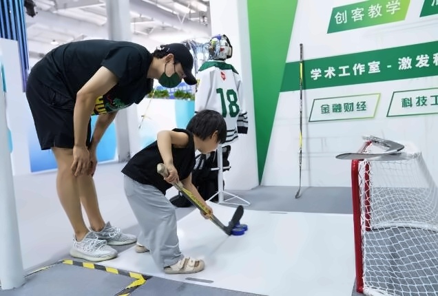 截图20220905115207.jpg