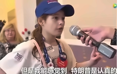 从"川普女孩"身上看培养独立思考能力有多重要!