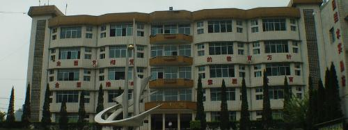 贵州财政学校网站