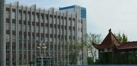 新疆应用职业技术学院