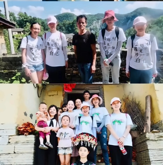 上海诺科学校湘西凤凰县乡村调研.jpg