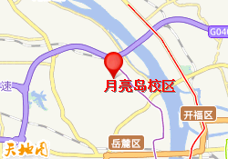 月亮岛校区