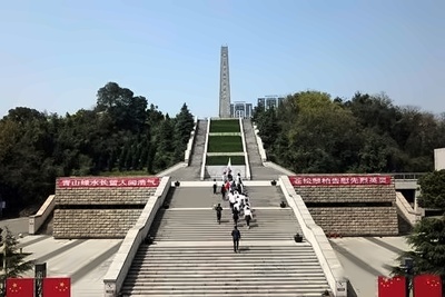 湖州烈士陵园