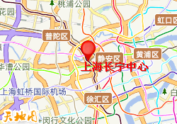 上海长宁中心