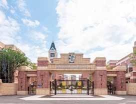 青岛赫德双语学校