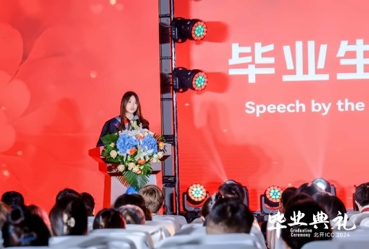 截图20240618163920.jpg