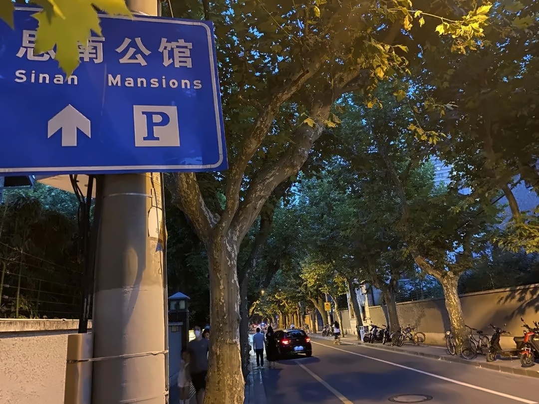 上海诺科学校学生行走课堂.jpg