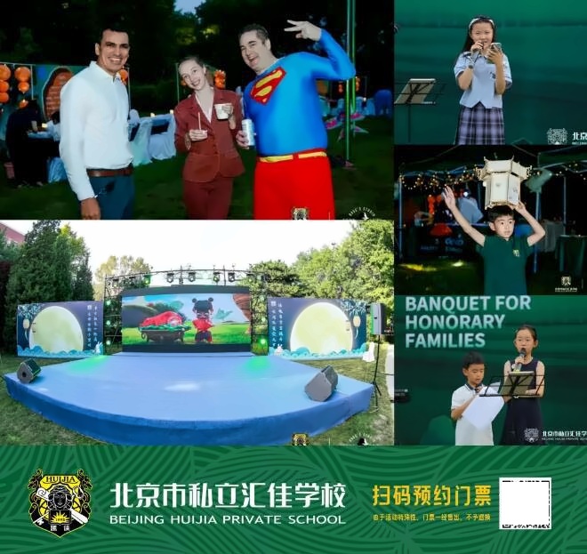 截图20240514135415.jpg