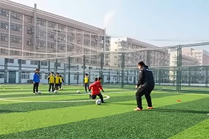 青岛通济实验学校国际部足球场
