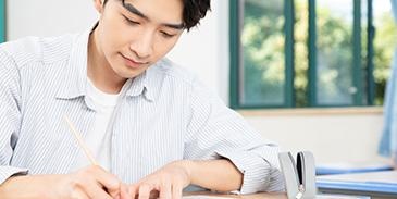 备考初职证书