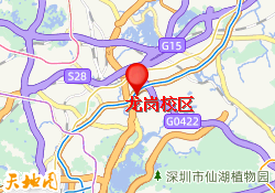 龙岗校区