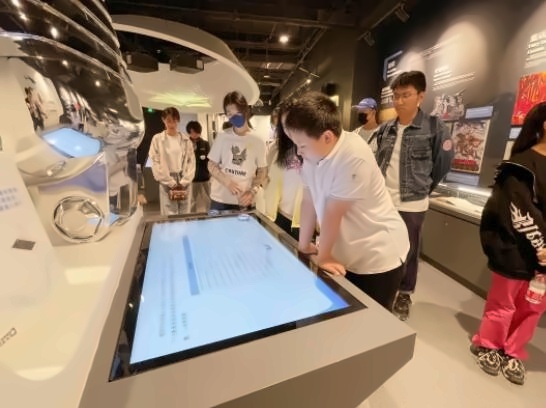 截图20230512173344.jpg
