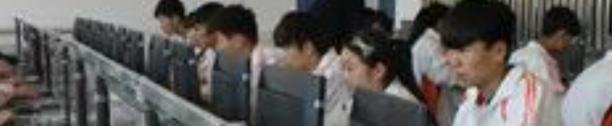 枣庄经济学校2022年有哪些专业