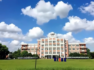 领科教育（原上海师范大学剑桥国际中心)A-Level课程