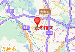 龙华校区