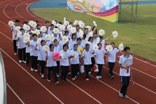运动会