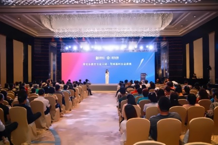 博实乐教育专家天团全国巡回公益讲座.jpg