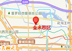 金水校区
