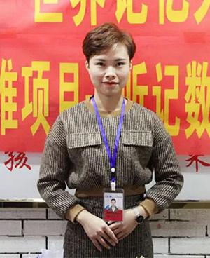 栾玫世