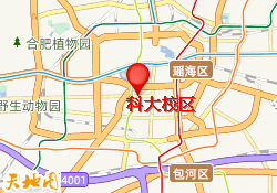 科大校区