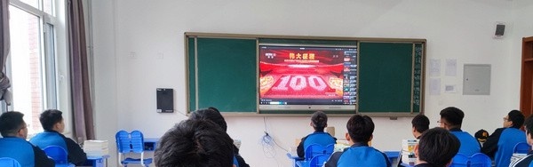 石家庄交通运输学校