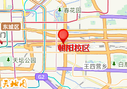 朝阳校区