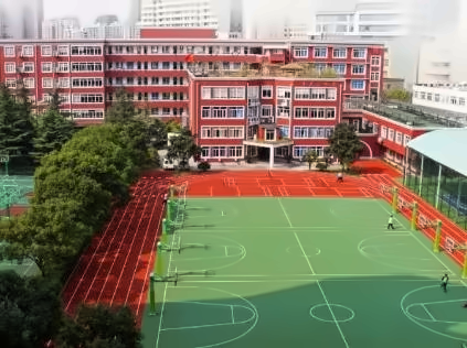 上海市西南位育中学国际课程部2025年招生启动