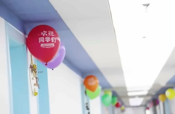 北外同文外国语学校开学