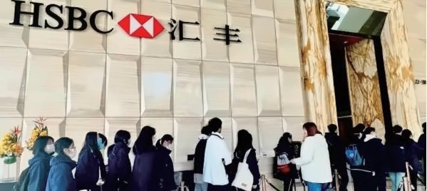 上外立泰剑桥华尔街学院活动.jpg
