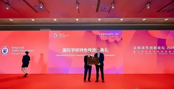 截图20240516162557.jpg