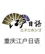 吴老师