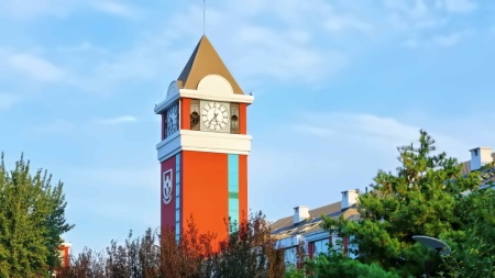北京爱迪国际学校