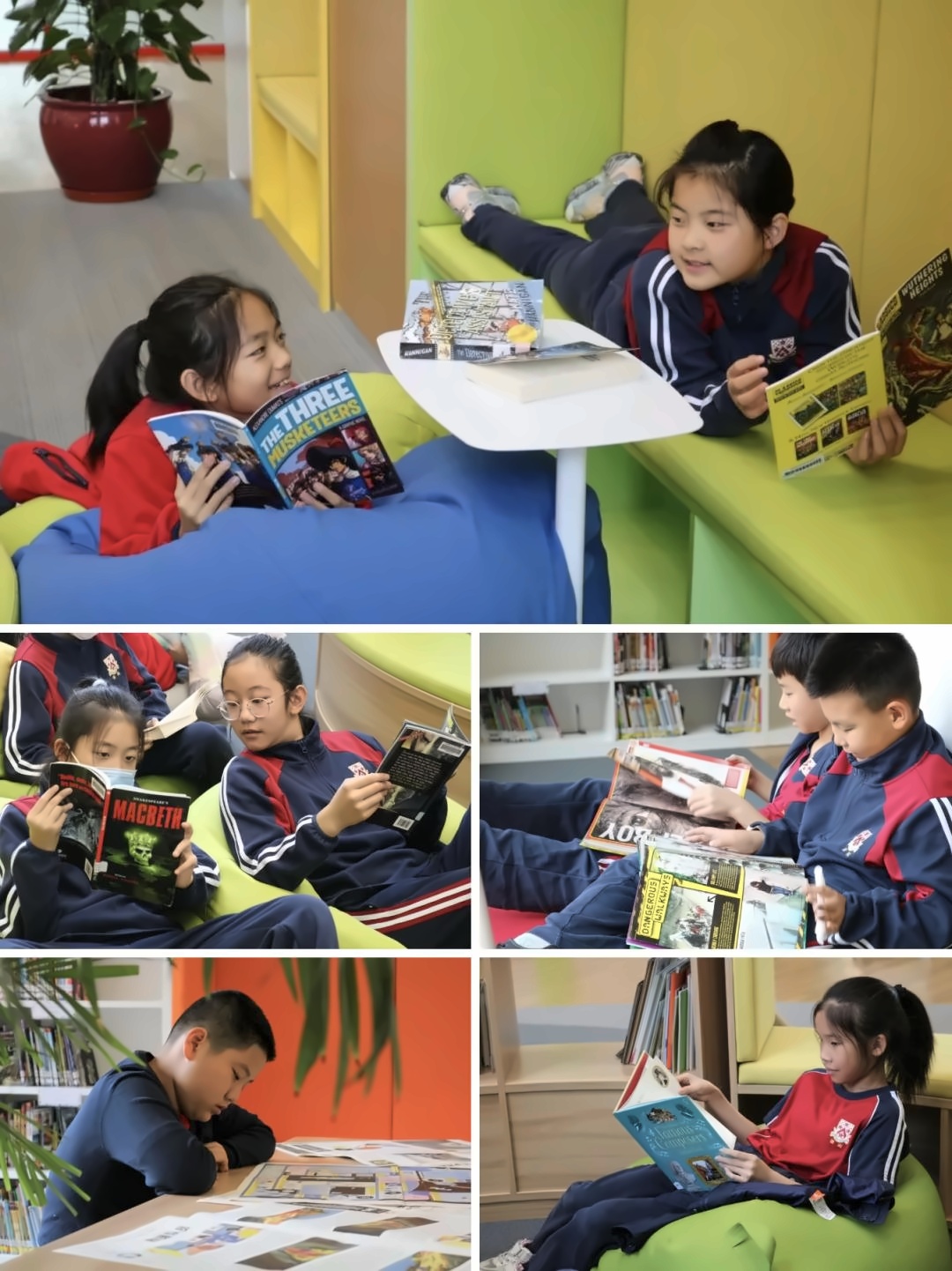 北京德闳学校