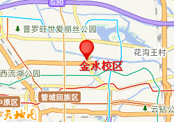 金水校区