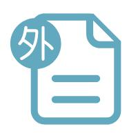 增强自信
