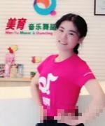李楠