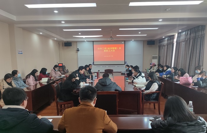 江西水利水电学校
