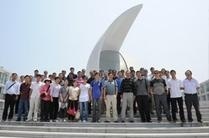 同济大学成人自考