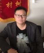 刘老师