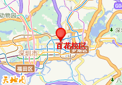 百花校区